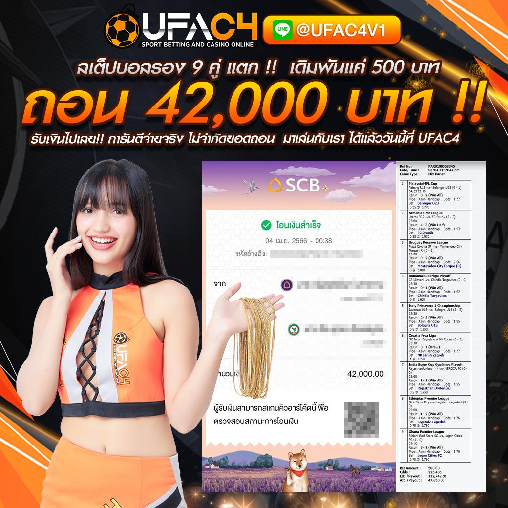 Chokdee777 Login ศูนย์รวมเกมคาสิโนครบวงจร เข้าสู่ระบบง่ายๆ ทุกวัน