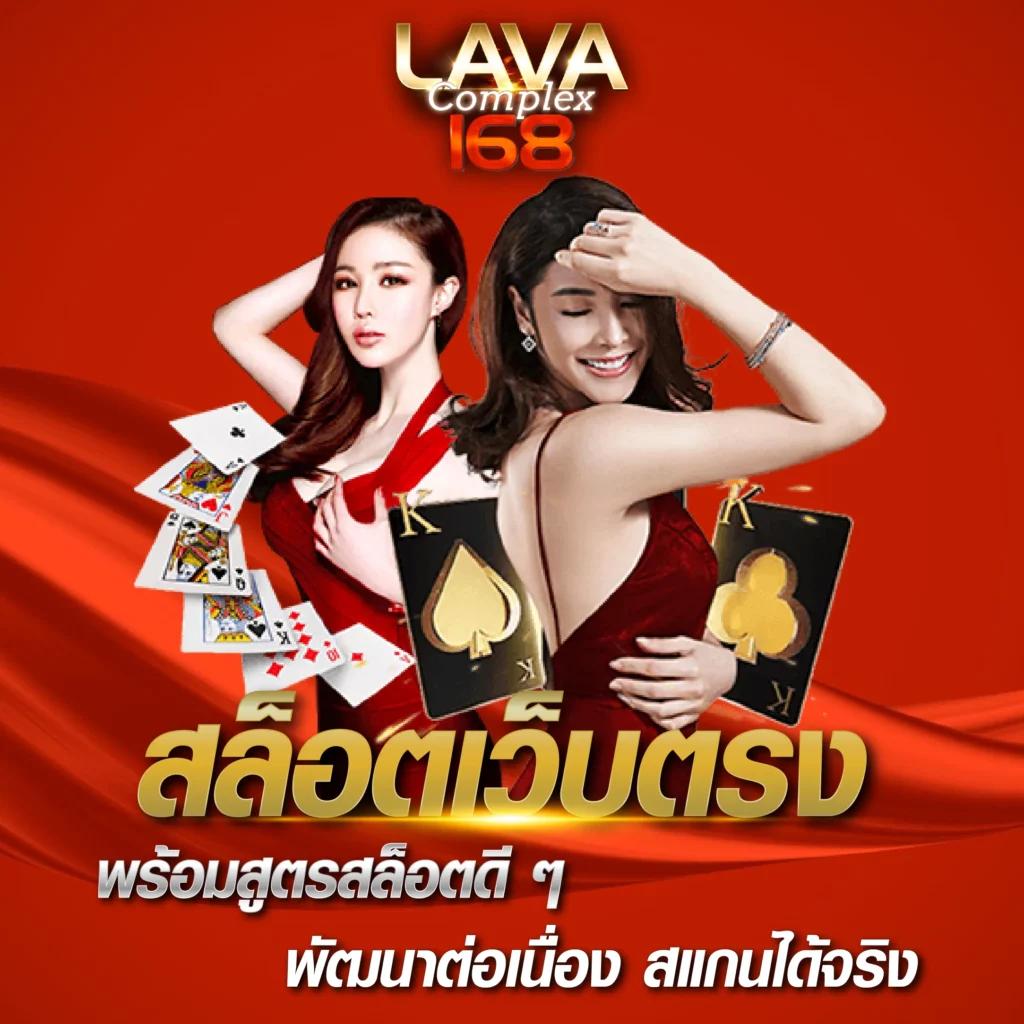 D55 เข้าสู่ระบบ เดิมพันง่าย สมัครรับโปรโมชั่นทันที