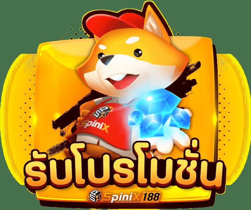 Grand Dragon คาสิโนออนไลน์ มาตรฐานระดับโลก ระบบทันสมัย เล่นฟรีวันนี้