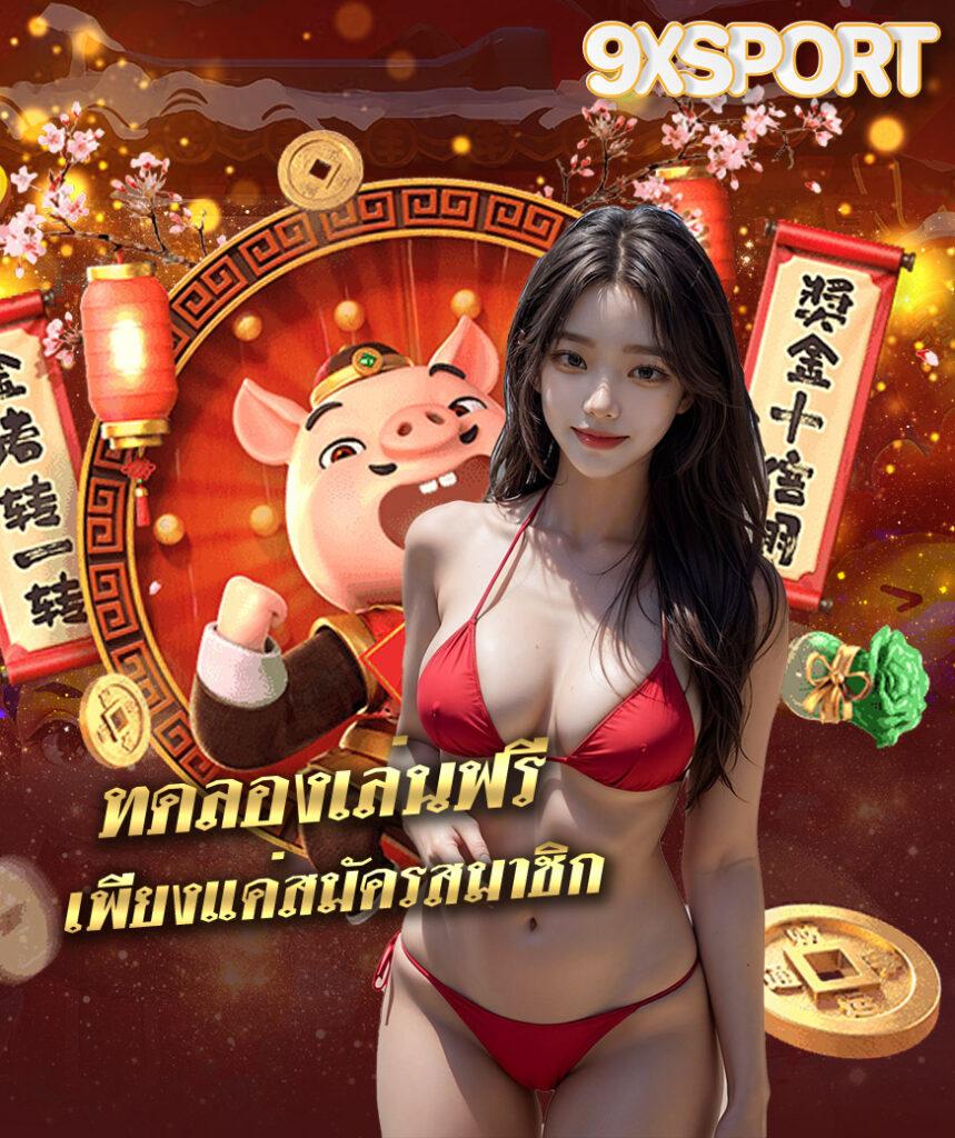 Gucci789PG เว็บเกมดัง พร้อมโบนัสสุดคุ้ม เล่นง่าย จ่ายจริง