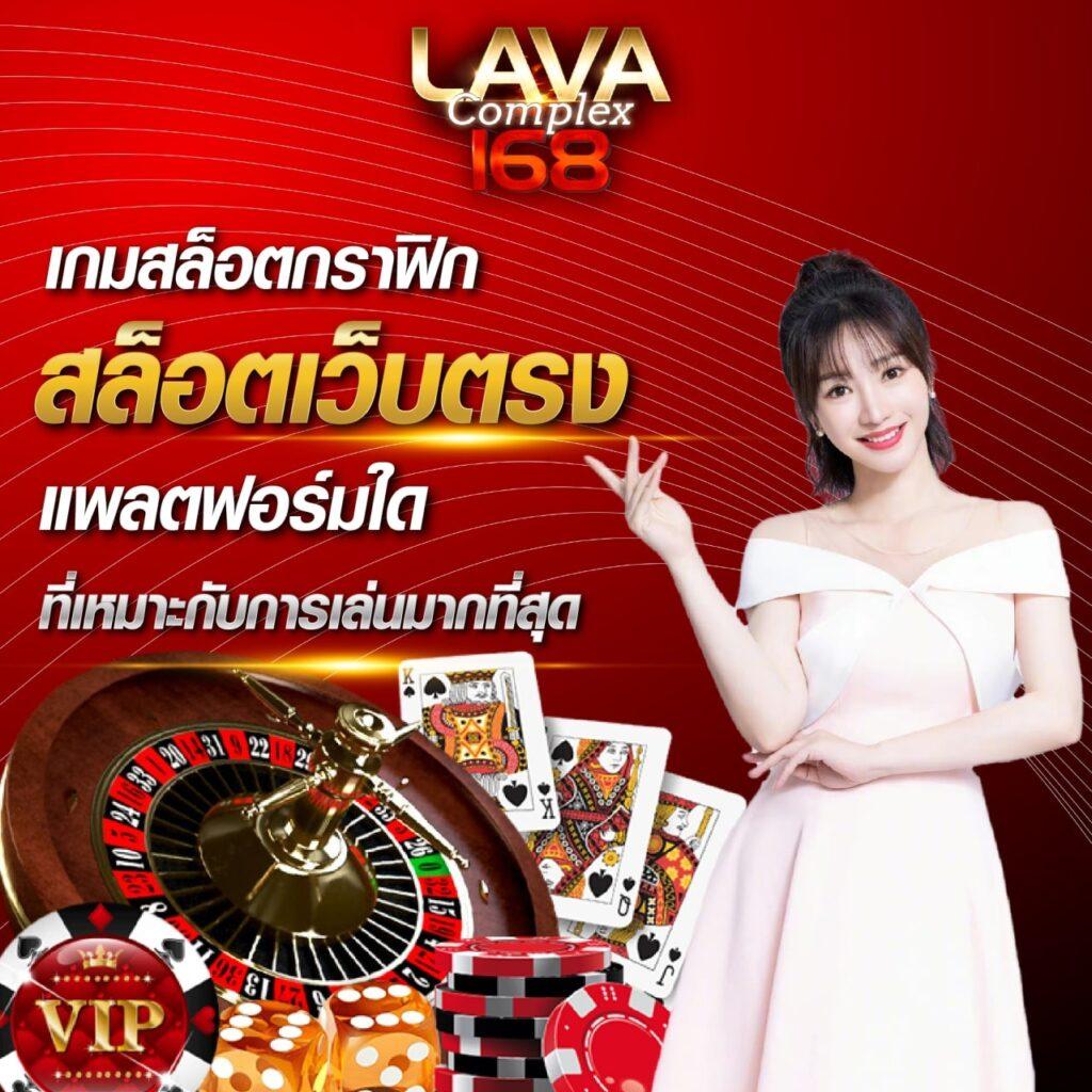 Jili Slot เกมเดิมพันใหม่ล่าสุด ระบบทันสมัย บริการดีที่สุด
