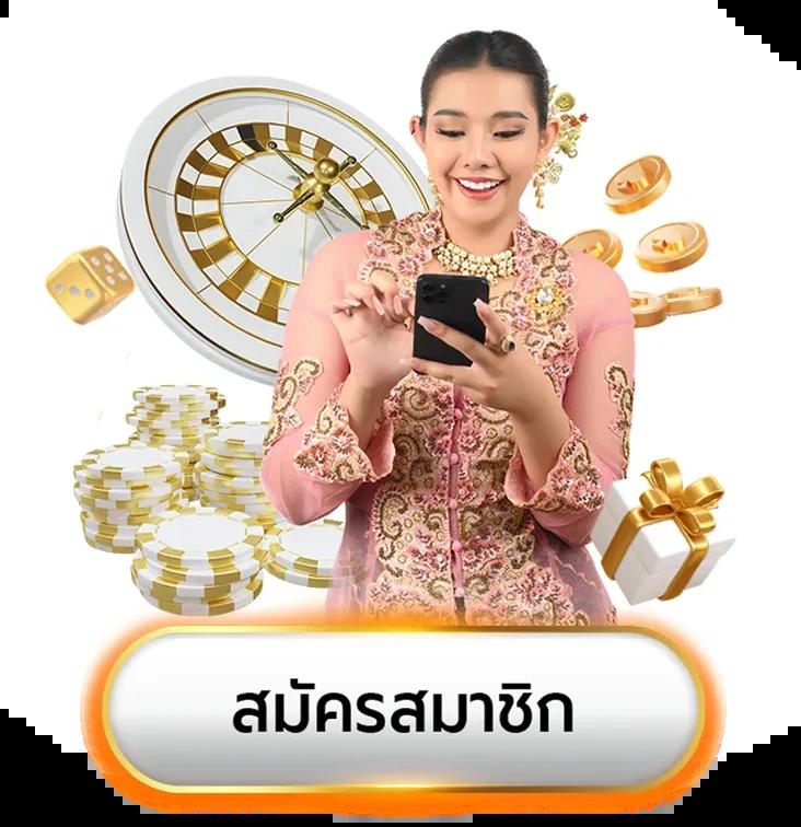 KFC 789 คาสิโนออนไลน์ สล็อต แทงบอล เว็บตรง มั่นใจได้