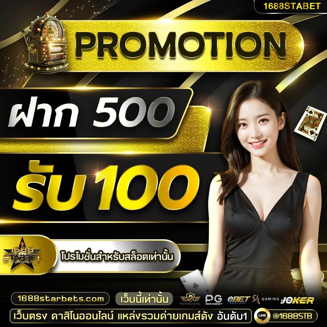 KTTVIP Slot เว็บตรง แจกโบนัสคุ้มใหญ่ที่สุดในไทย ทดลองเล่นฟรีวันนี้