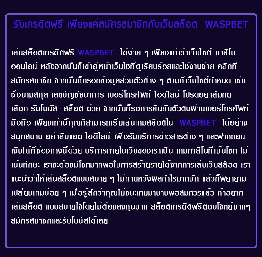  KU Casino คาสิโนอันดับหนึ่ง เว็บตรงเต็มรูปแบบ 2024
