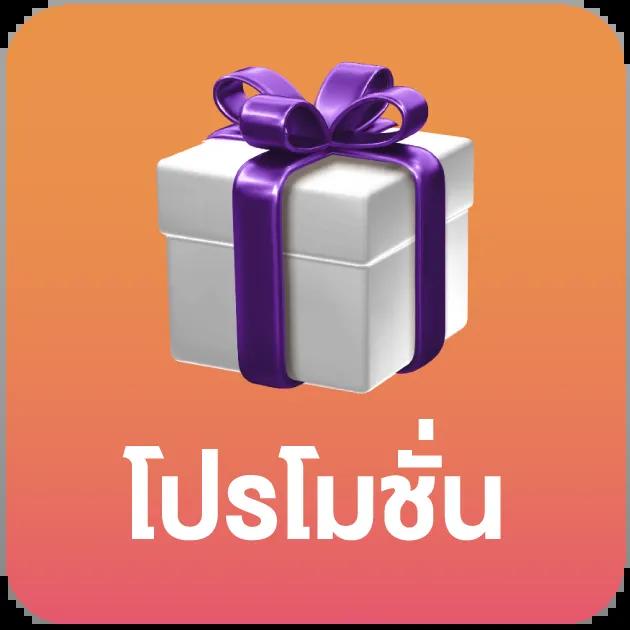 KingKongสล็อต เว็บตรง รวมเกมสล็อตแตกง่าย มาแรงแห่งปี