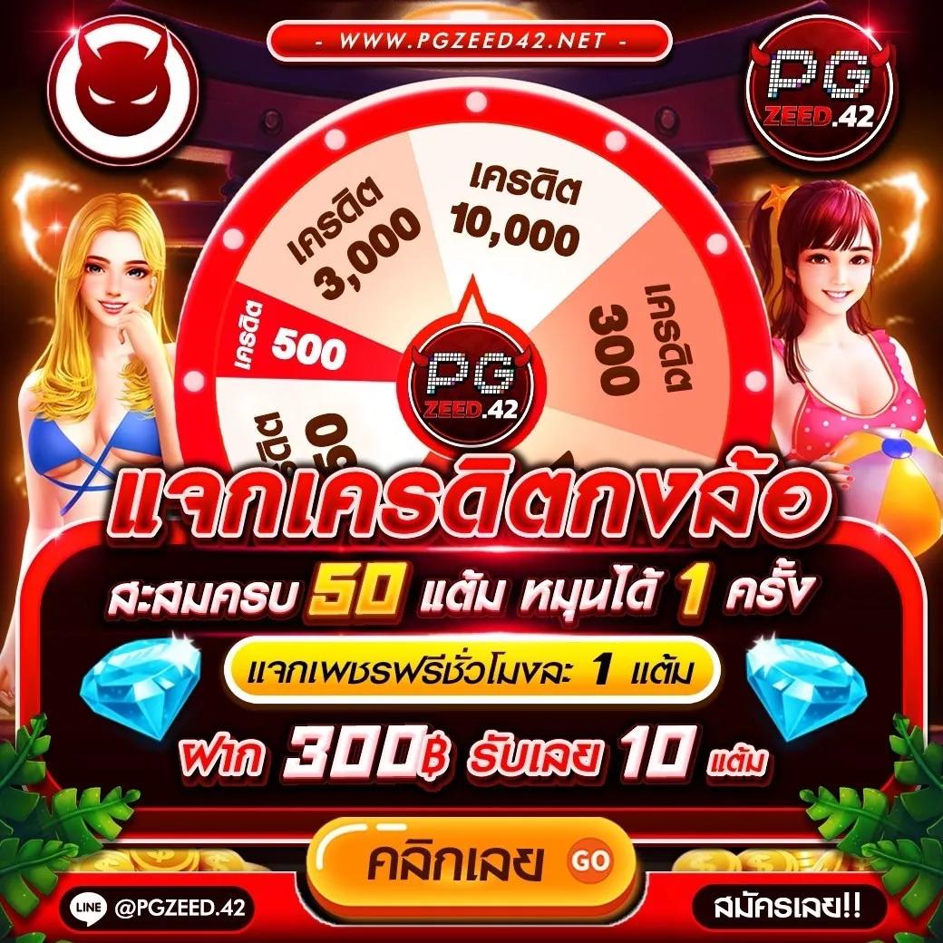 Kingdom777 เว็บเดิมพันยอดนิยม ครบเครื่องด้านความบันเทิง 2024