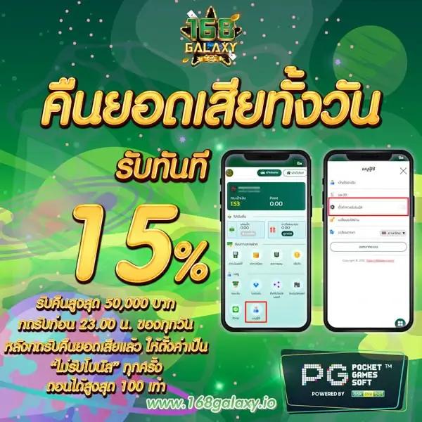 Kpook คาสิโนสุดมันส์ พร้อมเกมใหม่สุดฮิต ระบบทันสมัยปี 2024