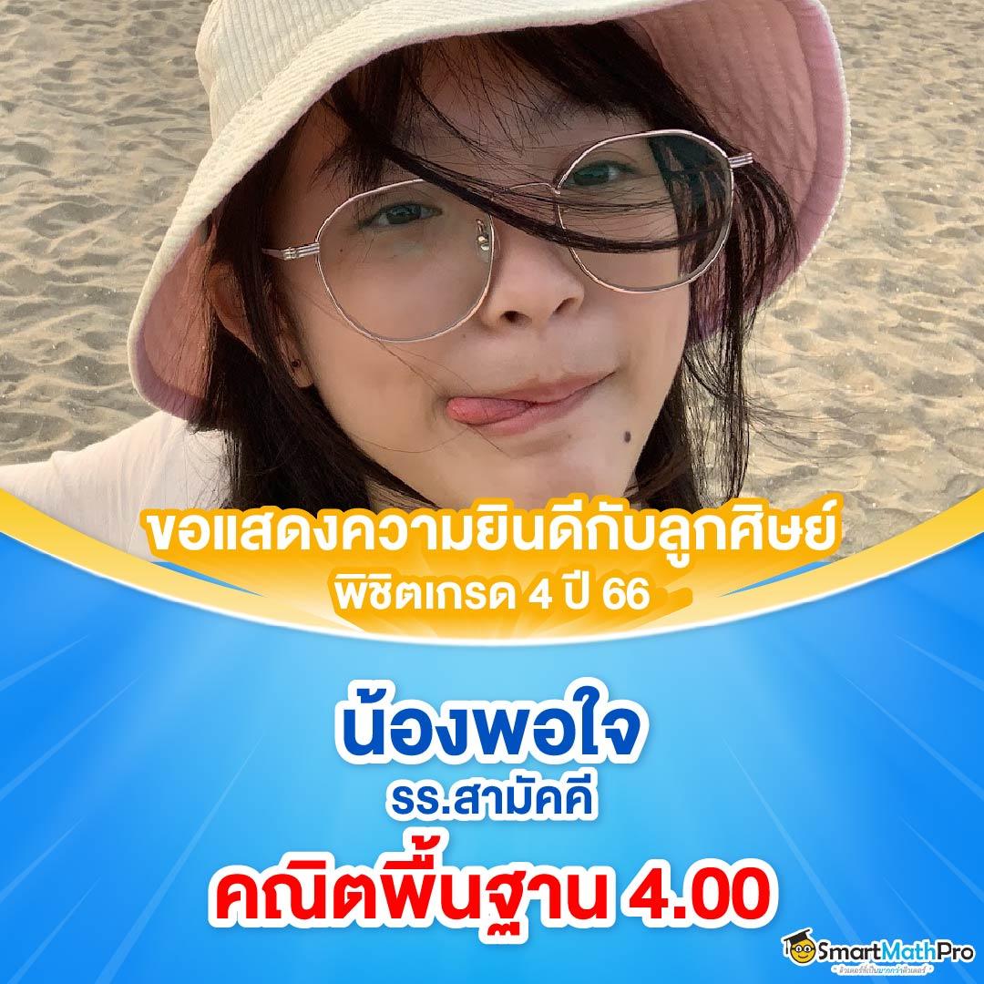 Lion123 คาสิโนออนไลน์ยอดนิยม ระบบทันสมัย เล่นง่าย ได้เงินจริง