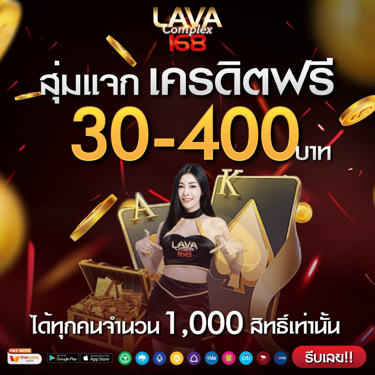 London678 เว็บคาสิโนออนไลน์อันดับหนึ่ง ระบบทันสมัย มั่นคง ปลอดภัย