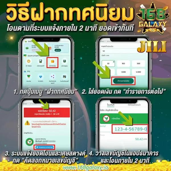 Lotto หวย คาสิโนออนไลน์ เว็บตรง เทคนิคเล่นง่ายรับรางวัลจริง