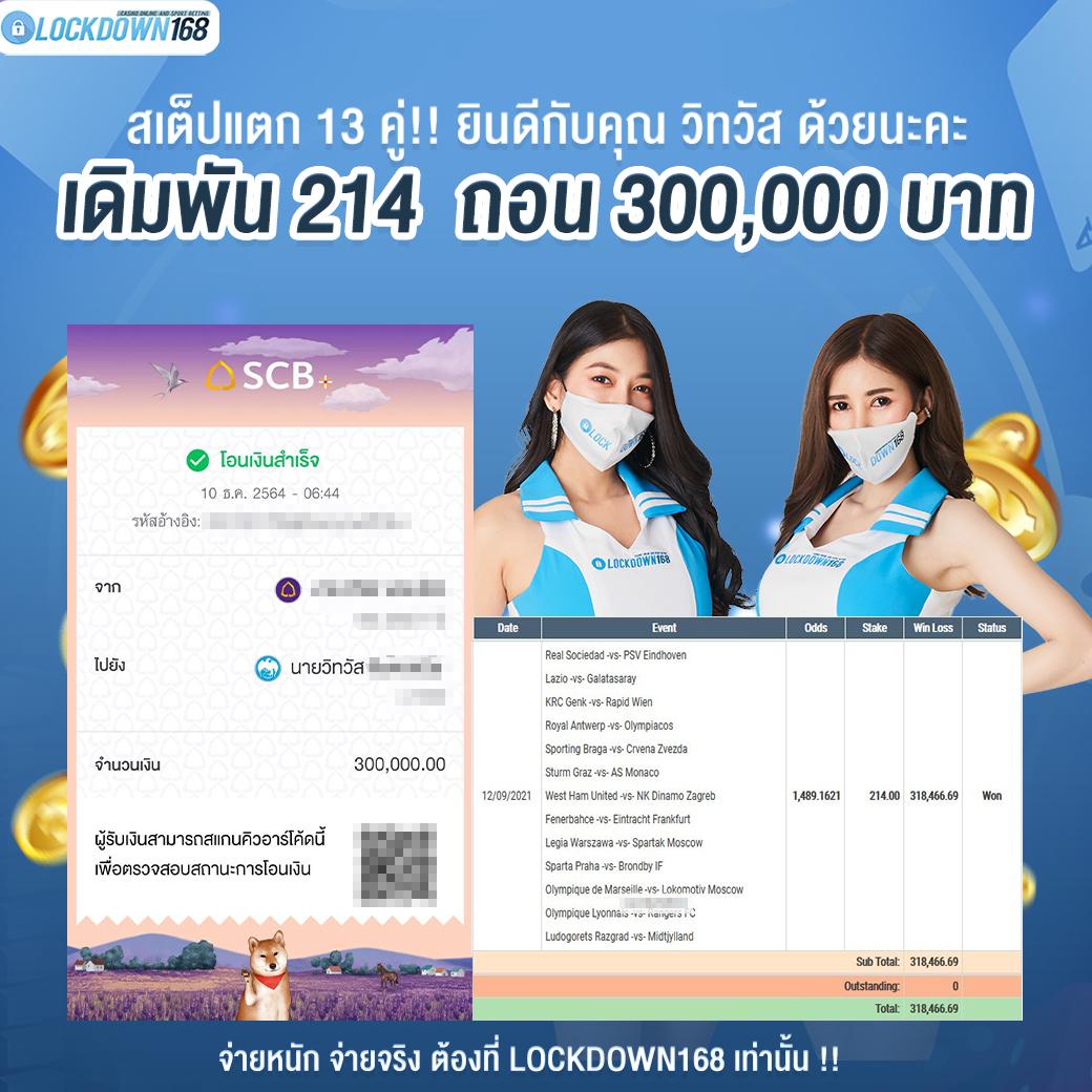 Lyn 99 สล็อต เว็บตรง บริการเร็ว จ่ายจริง ไม่มีขั้นต่ำ