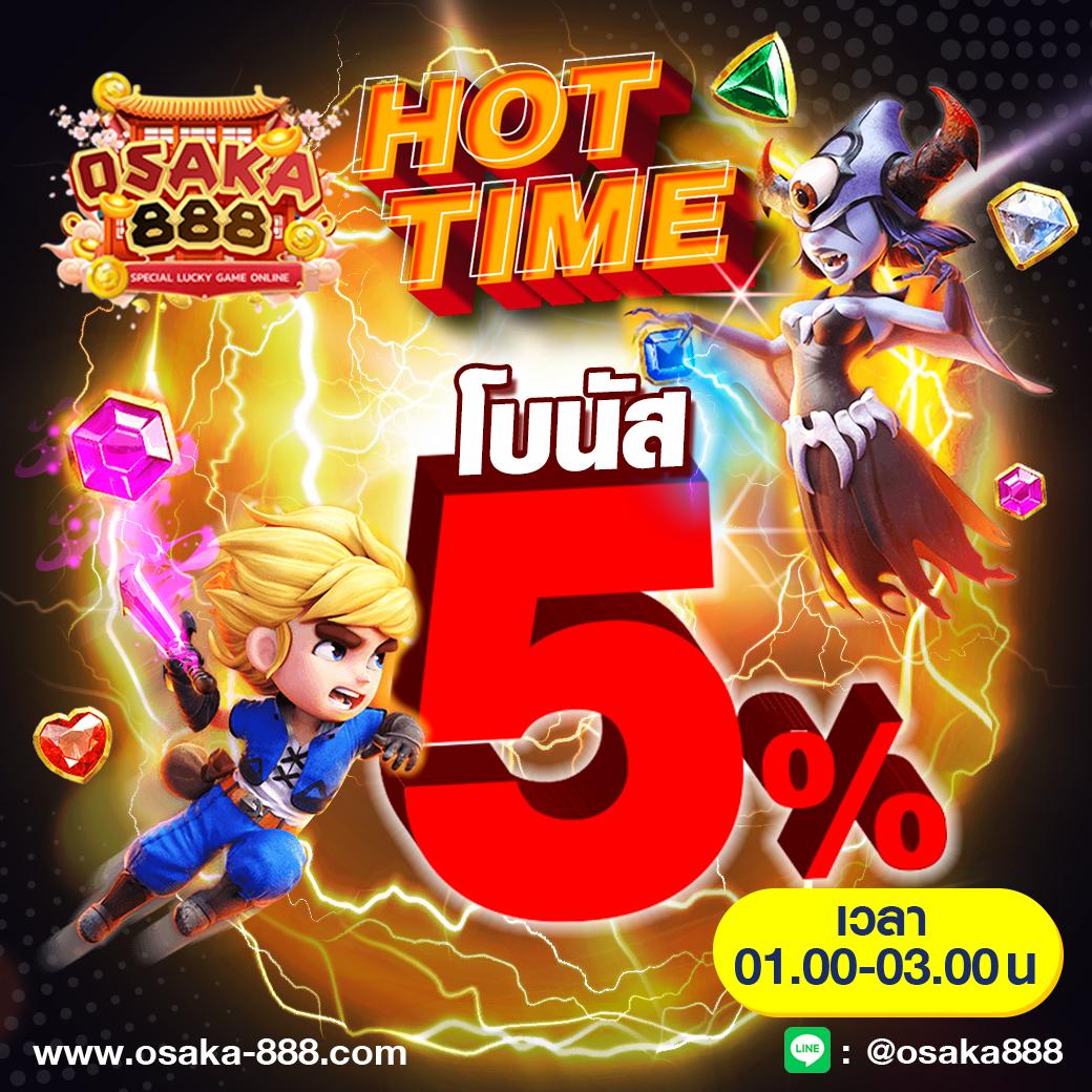 Medusa Slot เว็บสล็อตแนวใหม่ รวมโบนัสมากมาย เดิมพันง่ายไม่มีขั้นต่ำ