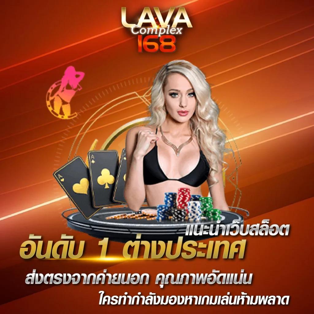 Miami Club สล็อต เว็บไซต์คาสิโนออนไลน์ บริการครบครัน 2024