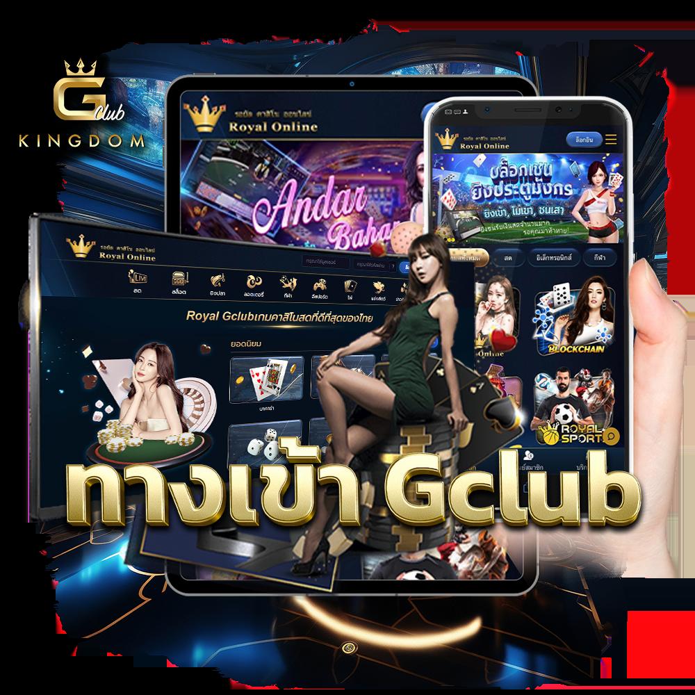 Monkey Slot คาสิโนออนไลน์ รวมเกมสล็อตใหม่ล่าสุด ระบบปลอดภัย