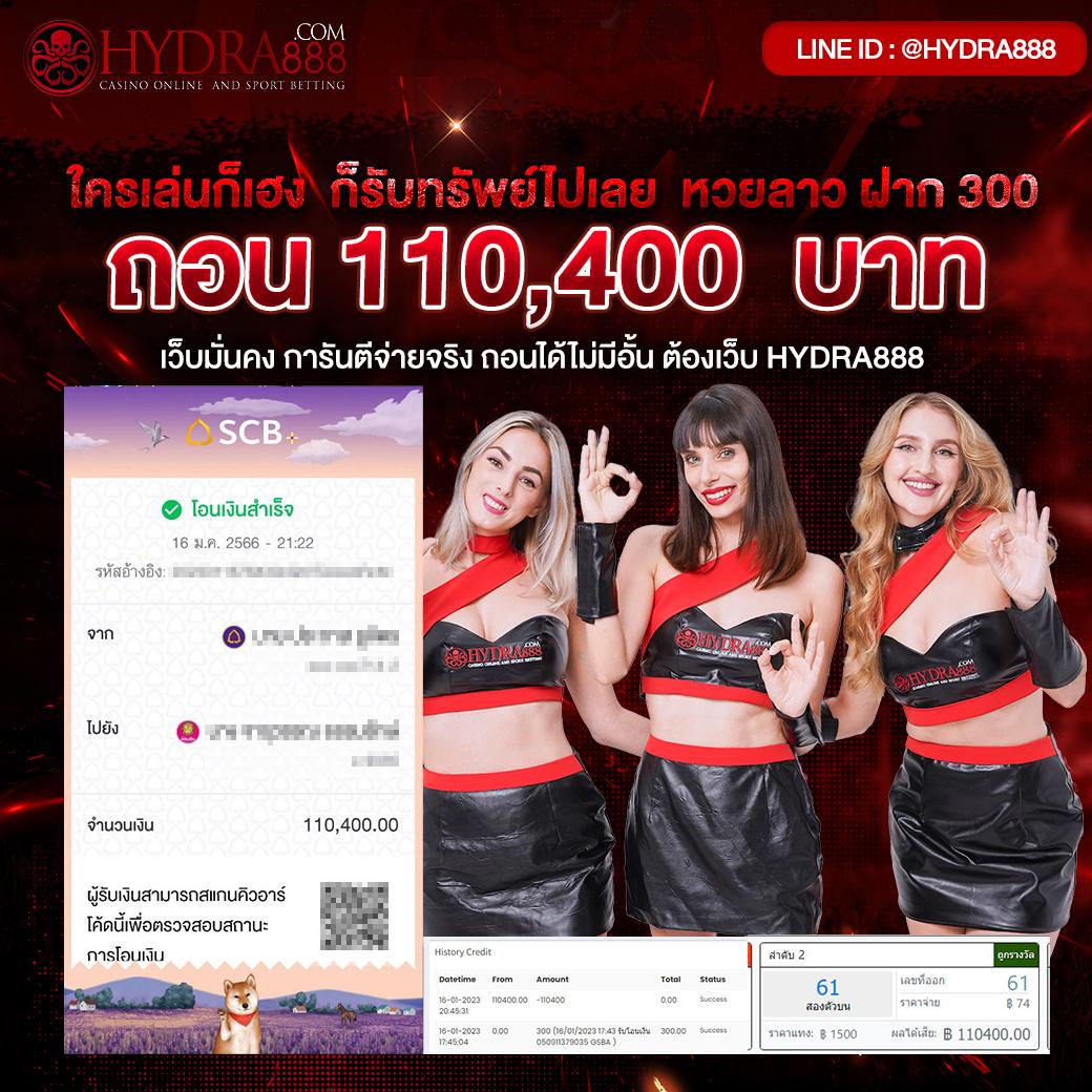PG888 เว็บตรง รวมเกมคาสิโนสุดฮิต จ่ายจริงทุกยอด