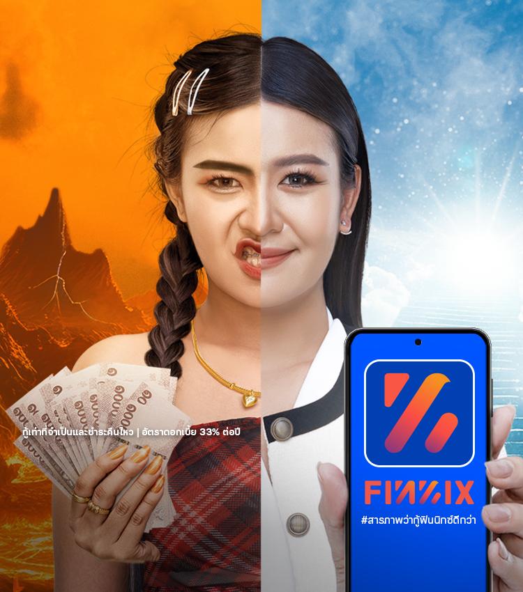 PGSLOT Game เว็บสล็อตแนวใหม่ เล่นง่าย จ่ายจริง สมัครสมาชิกฟรี