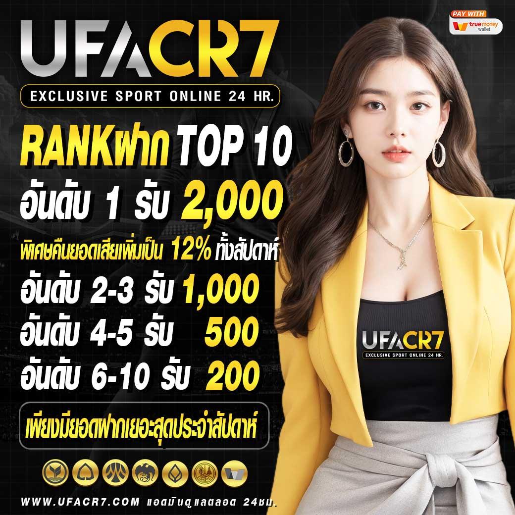 PG Neko คาสิโนใหม่ล่าสุด รวมเกมสล็อตสุดฮิต ฝากถอนรวดเร็ว