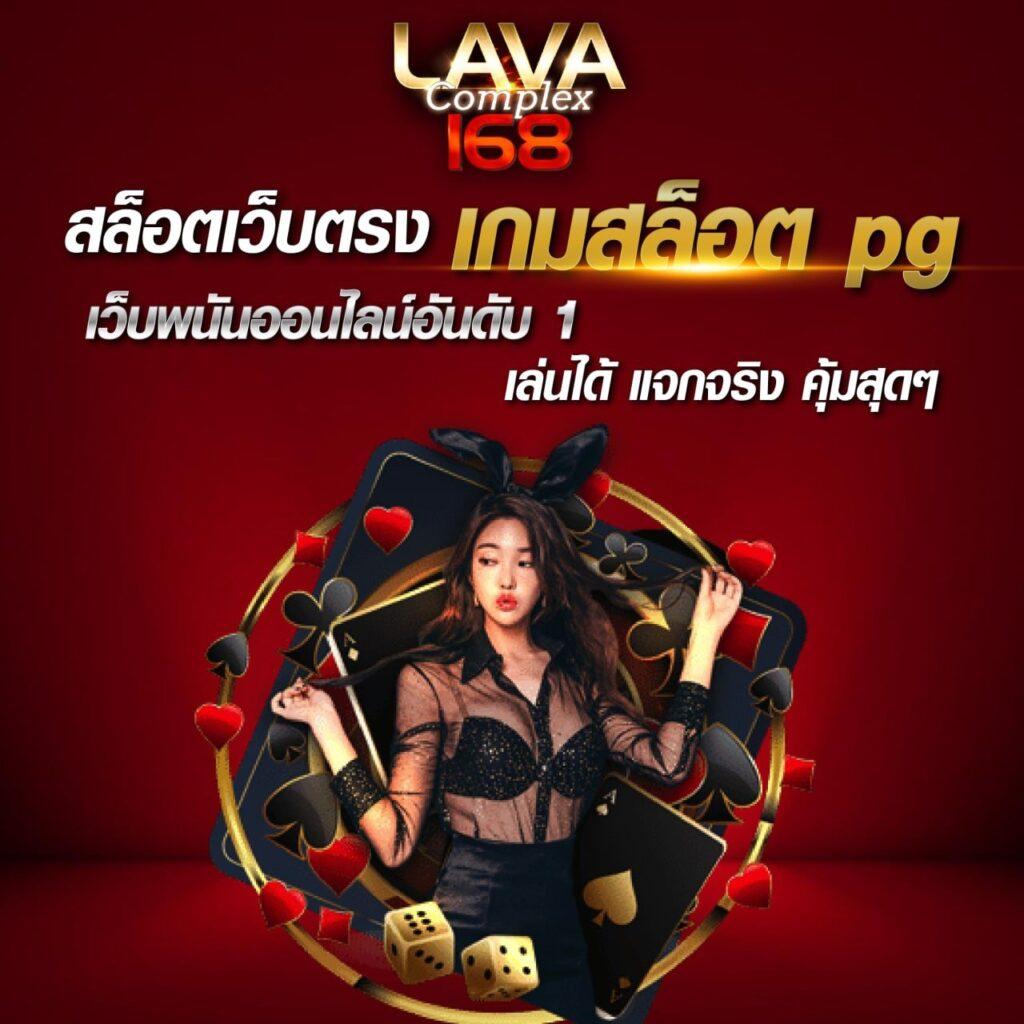 PG SLOT ฝาก 20 รับ 100 โปรโมชั่นสุดคุ้ม พร้อมสูตรทำเงินใหม่ล่าสุด