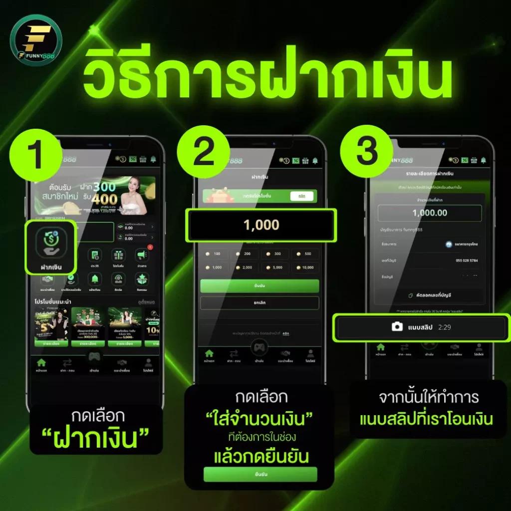 PG Slot Wallet เว็บตรง ระบบใหม่ล่าสุด ฝากถอนอัตโนมัติ 24 ชั่วโมง