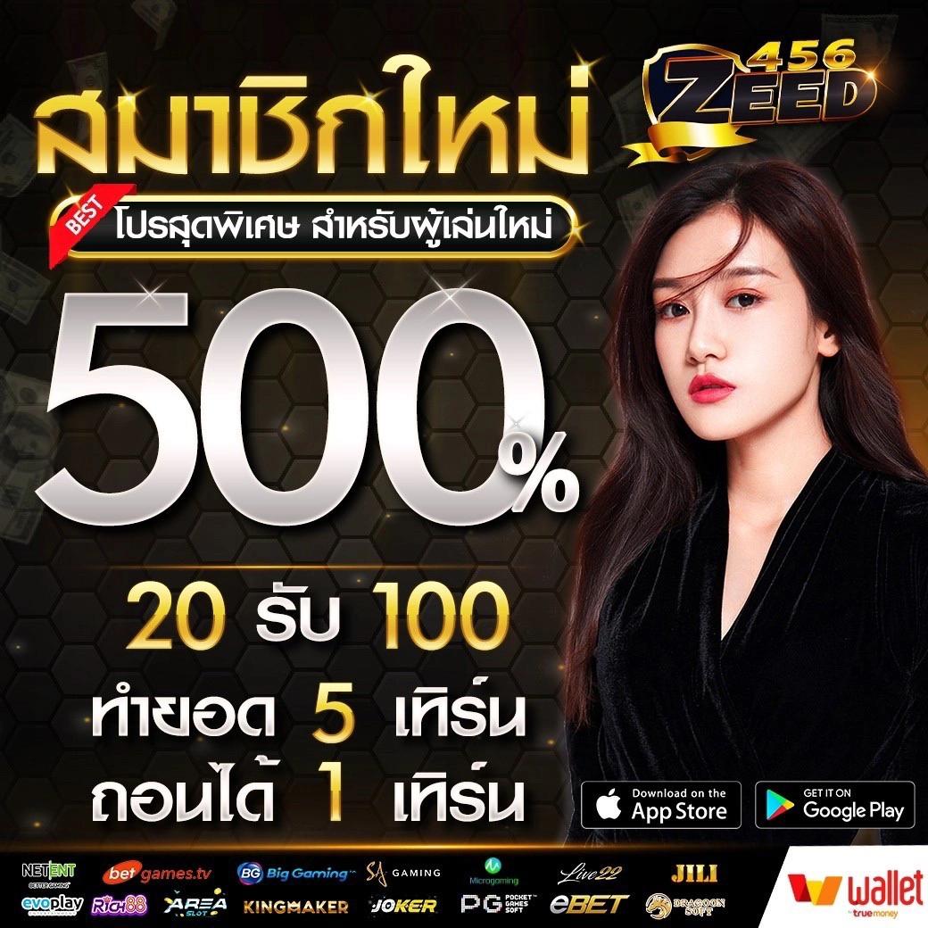 PG Slot World เว็บเดิมพันอันดับหนึ่ง พร้อมโปรโมชั่นสุดคุ้ม 2024