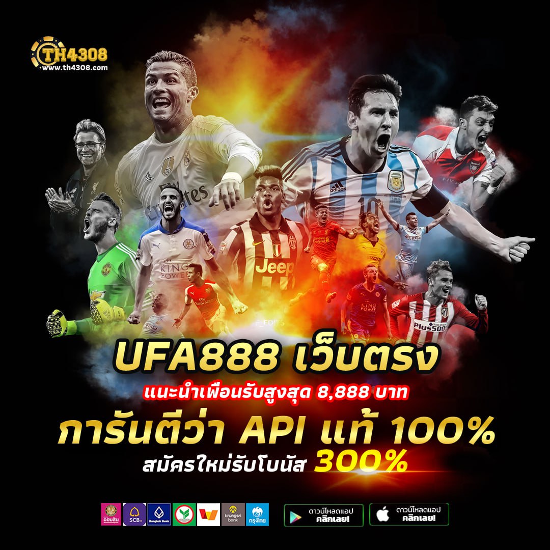 PG ยักษ์เขียว คาสิโนครบวงจร มาตรฐานระดับโลก ระบบฝากถอนออโต้