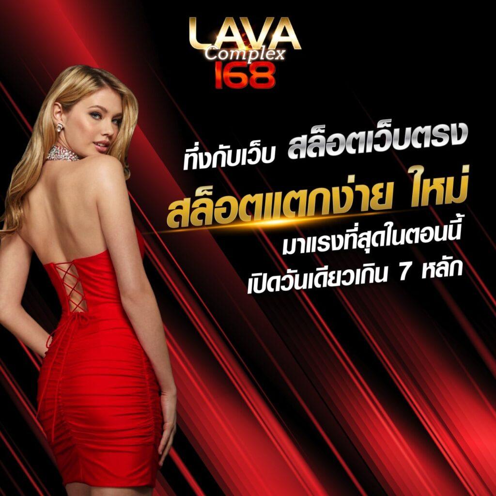 PG เครดิต ฟรี 50 กด รับ เอง พร้อมโปรโมชั่นสุดคุ้มที่สุดในไทย