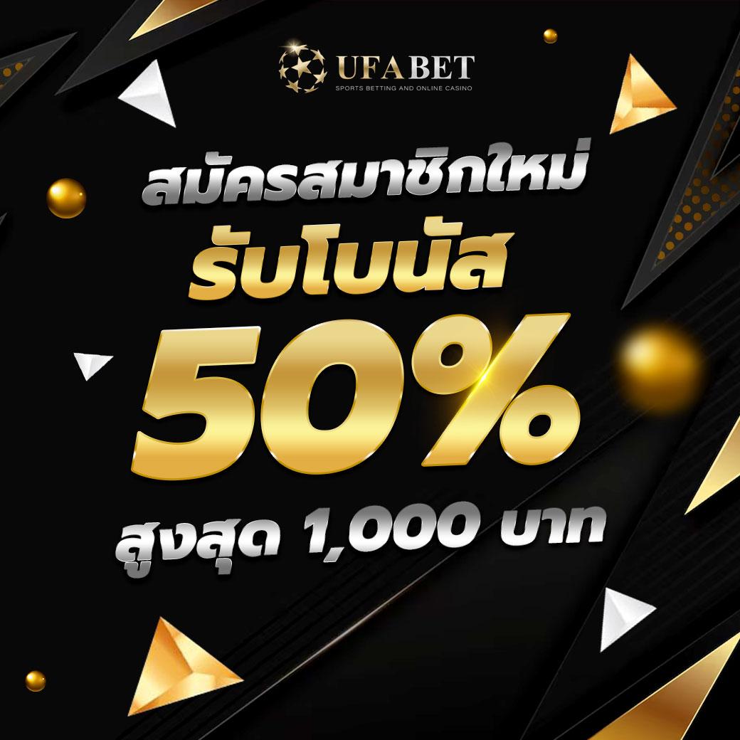 PKC4 พนันออนไลน์ครบวงจร เล่นง่าย จ่ายจริง สุดคุ้ม