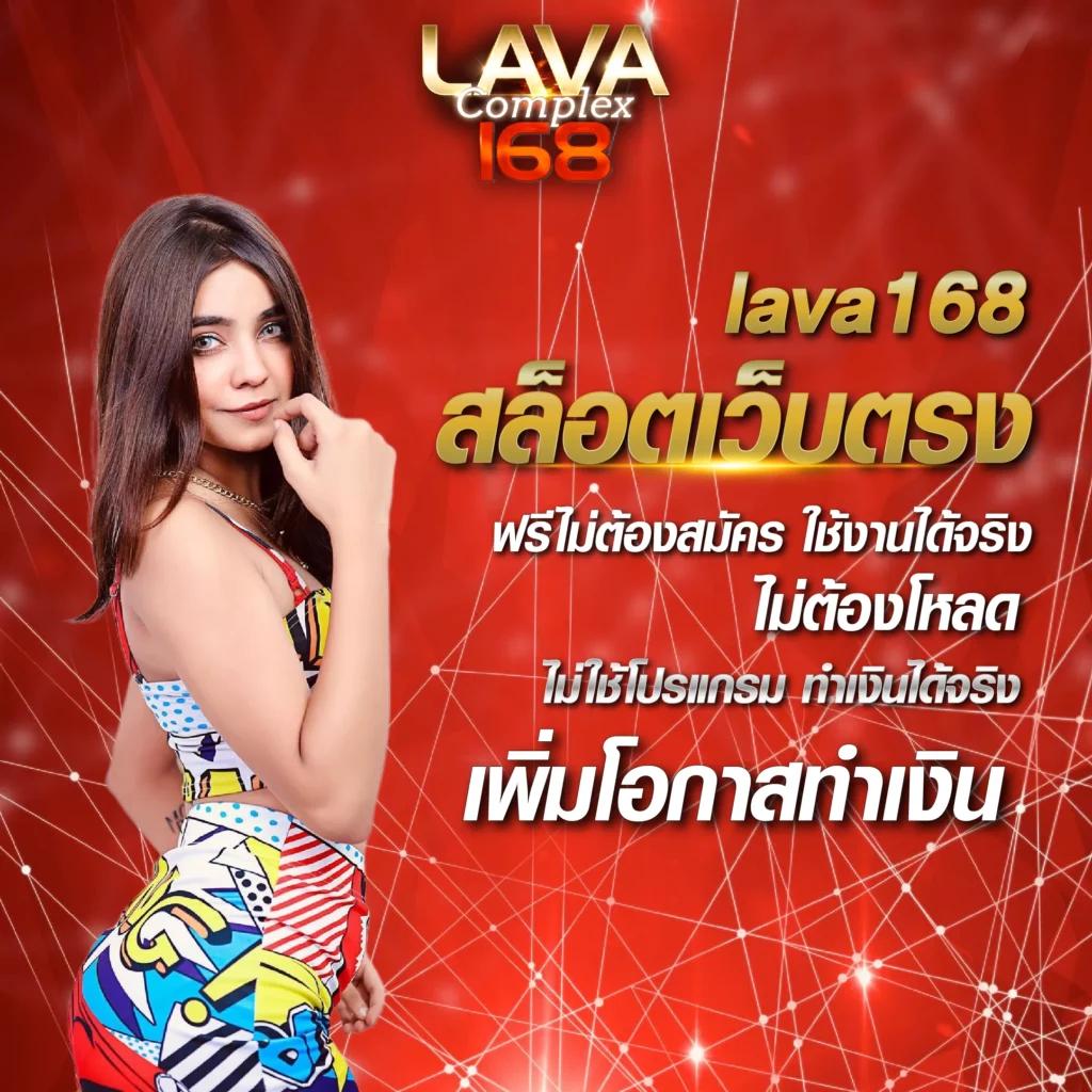 Pg Betflik เครดิต ฟรี 50 ล่าสุด เติมเต็มความสนุกด้วยคาสิโนออนไลน์ระดับแนวหน้า