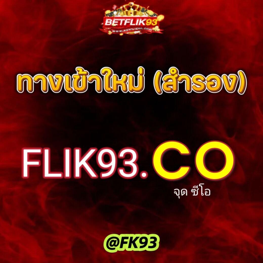 Pgzeed Com คาสิโนออนไลน์อันดับหนึ่ง เล่นง่าย จ่ายจริง รองรับทุกอุปกรณ์