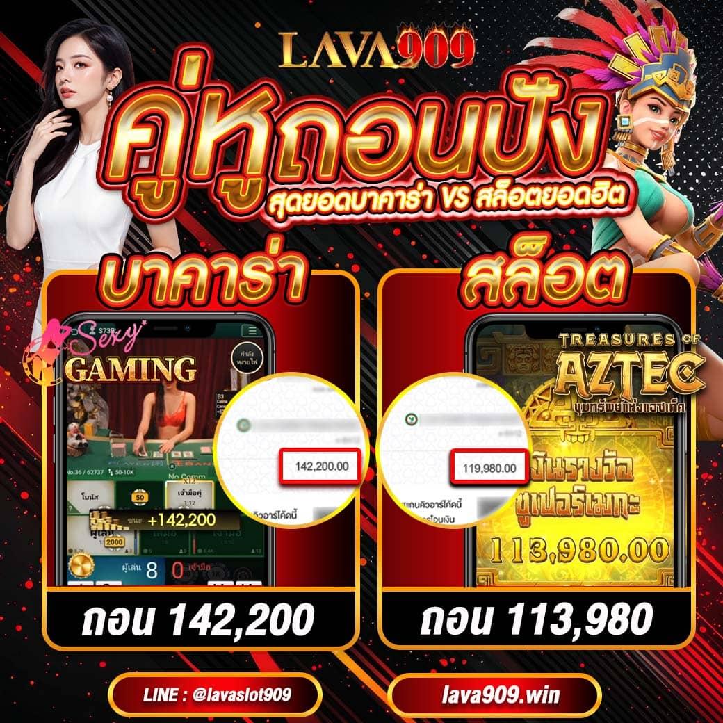 Pigspin Slot คาสิโนครบวงจร ระบบทันสมัย สมัครง่าย ฟรีเครดิตไม่ต้องฝาก