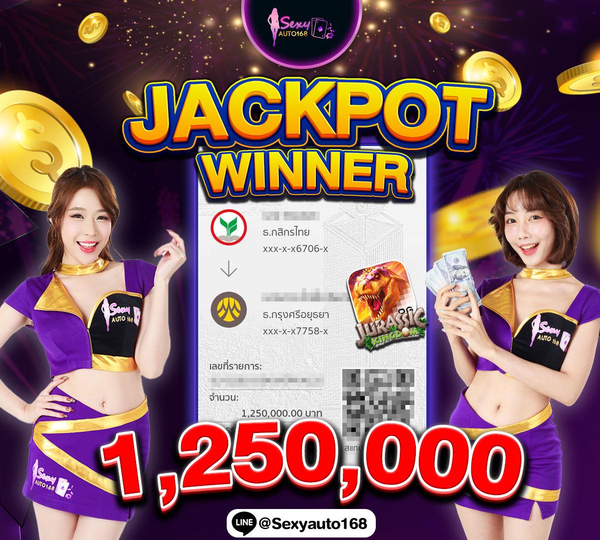 Power22 สล็อต เว็บตรงครบครันความสนุกและโปรโมชั่นสุดคุ้ม