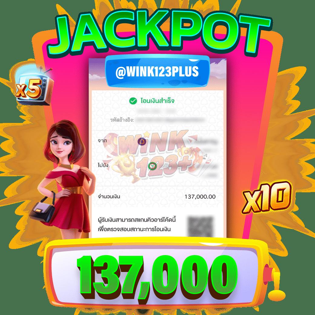 Power689 เว็บเดิมพันยอดนิยมอันดับ 1 สมัครวันนี้รับสิทธิพิเศษล่าสุด