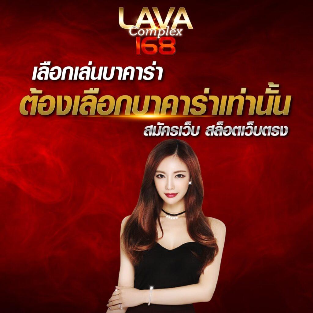 Riches888 PG Slot คาสิโนออนไลน์อันดับหนึ่งในไทย สมัครวันนี้รับโปรโมชั่นสุดพิเศษ
