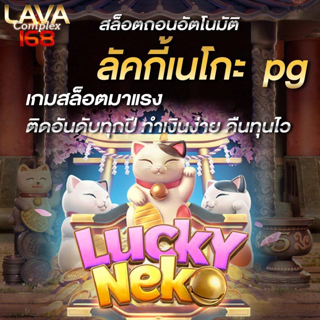 Siam855 เครดิต ฟรี เล่นง่าย รวมโปรโมชั่นสุดคุ้มรับฟรีทันที