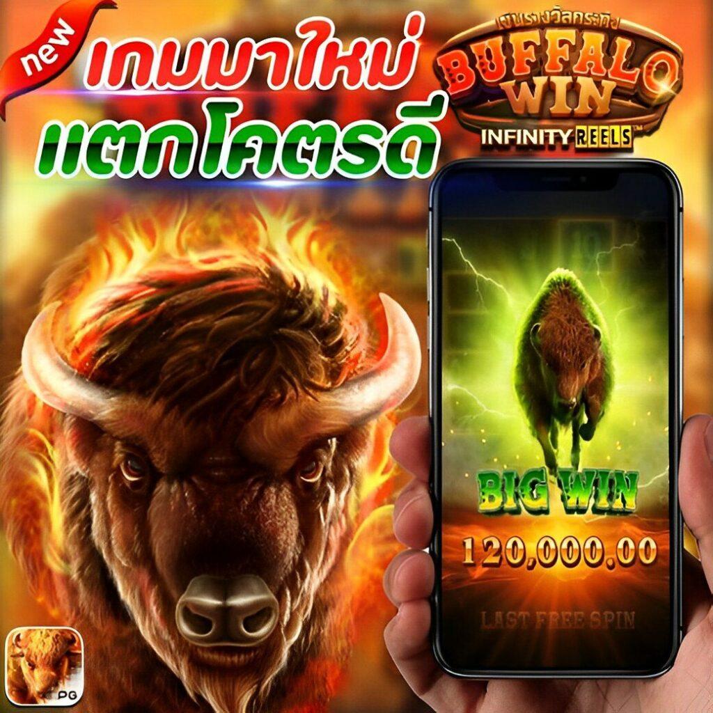 Slot22 คาสิโนอันดับหนึ่ง มาตรฐานระดับสากล ครบครันในทุกเกมเดิมพัน