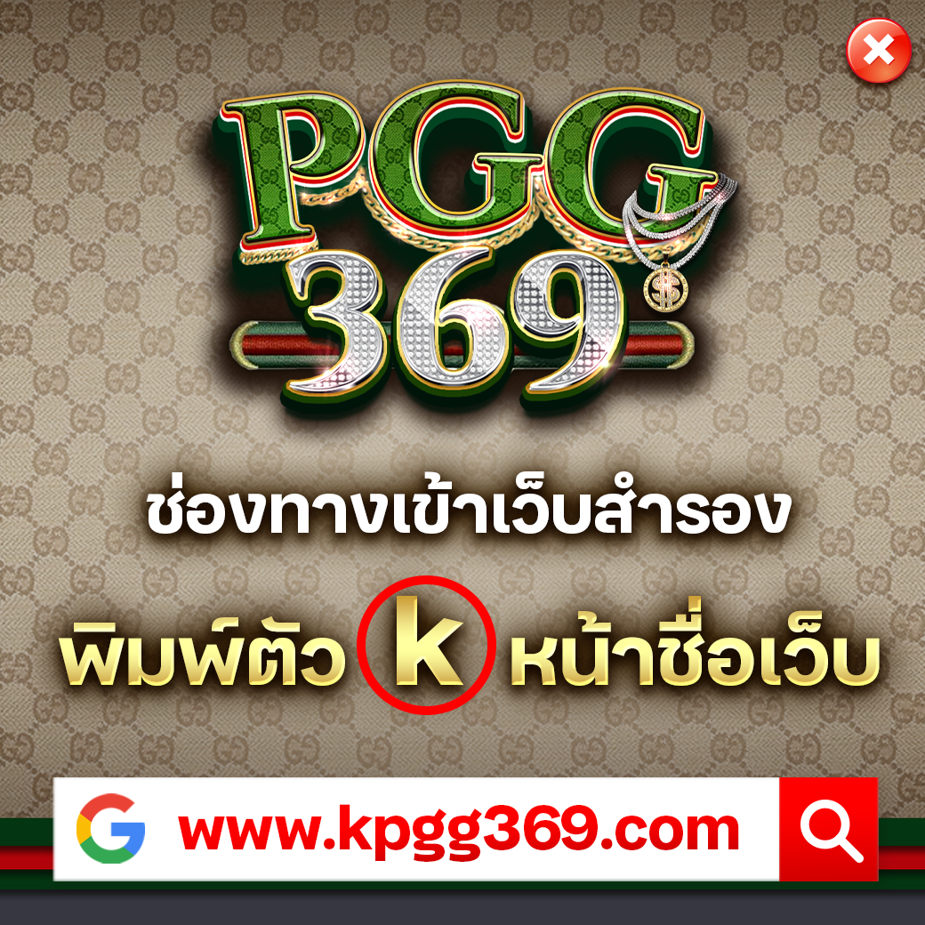 Slot Joker คาสิโนยอดนิยม พร้อมบริการสุดทันสมัย 2024