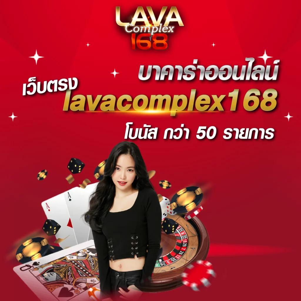 Slot Thailand คาสิโนออนไลน์ระดับพรีเมียม สล็อตแท้ เครดิตฟรี 2024