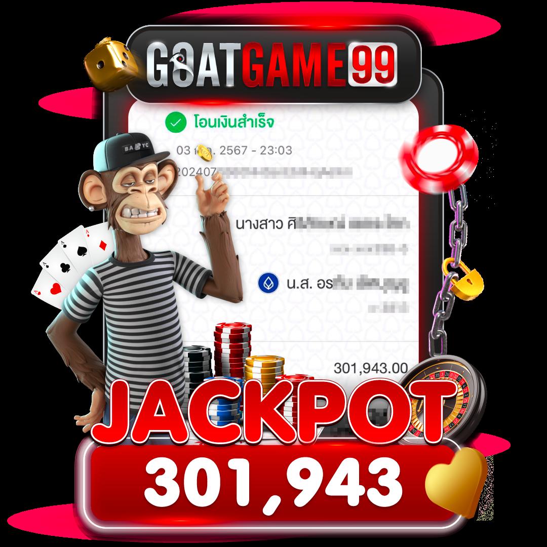 Slotdog888 เว็บคาสิโนออนไลน์ พร้อมโปรโมชั่นสุดฮิต 2024