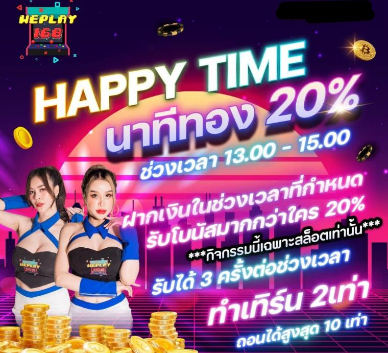 Slotfin คาสิโนเว็บตรง ระบบทันสมัย ฟรีเครดิตสูงสุด 2024