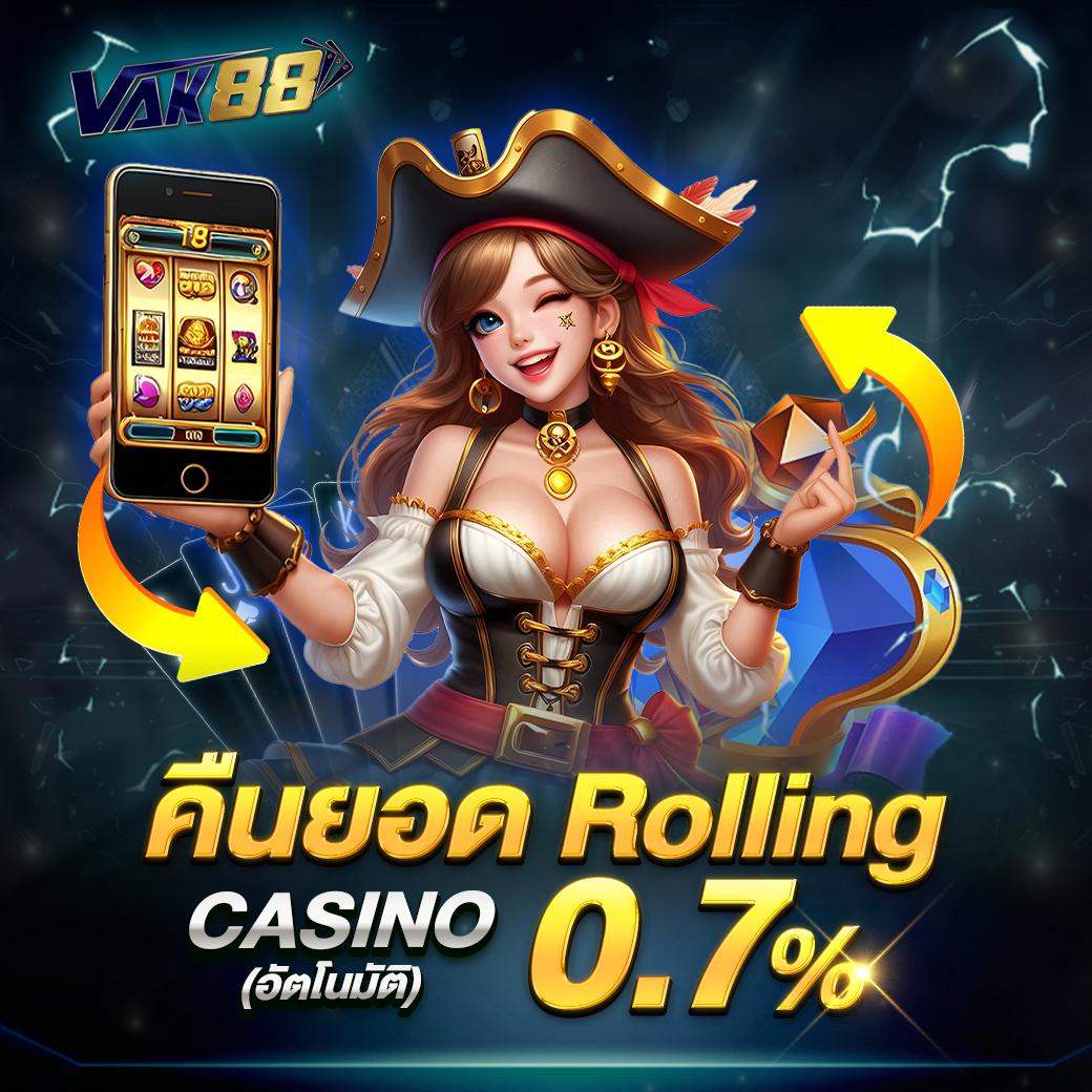 Sunlit 1688 สล็อต เว็บตรง รวมเกมน่าเล่น แจกโบนัสทันที  