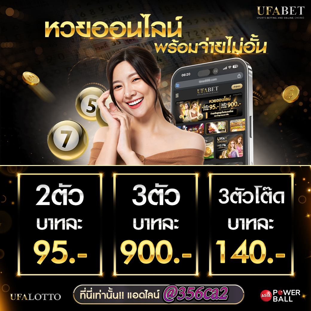 Texas City สล็อต สล็อตออนไลน์ครบวงจรสุดฮิต สมัครง่าย | เดิมพันมันส์ทุกวัน
