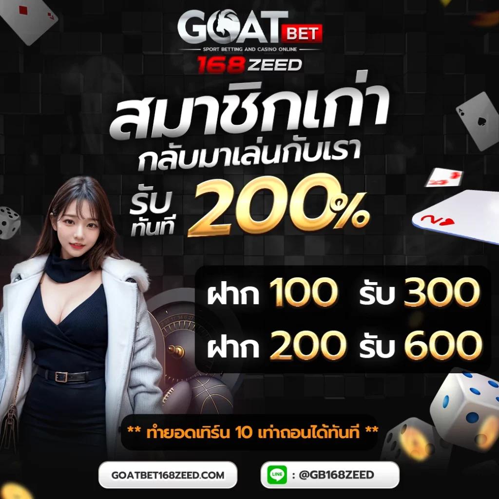 Topone987 คาสิโนครบวงจร สมัครง่าย ใช้สูตรสล็อตสุดปัง