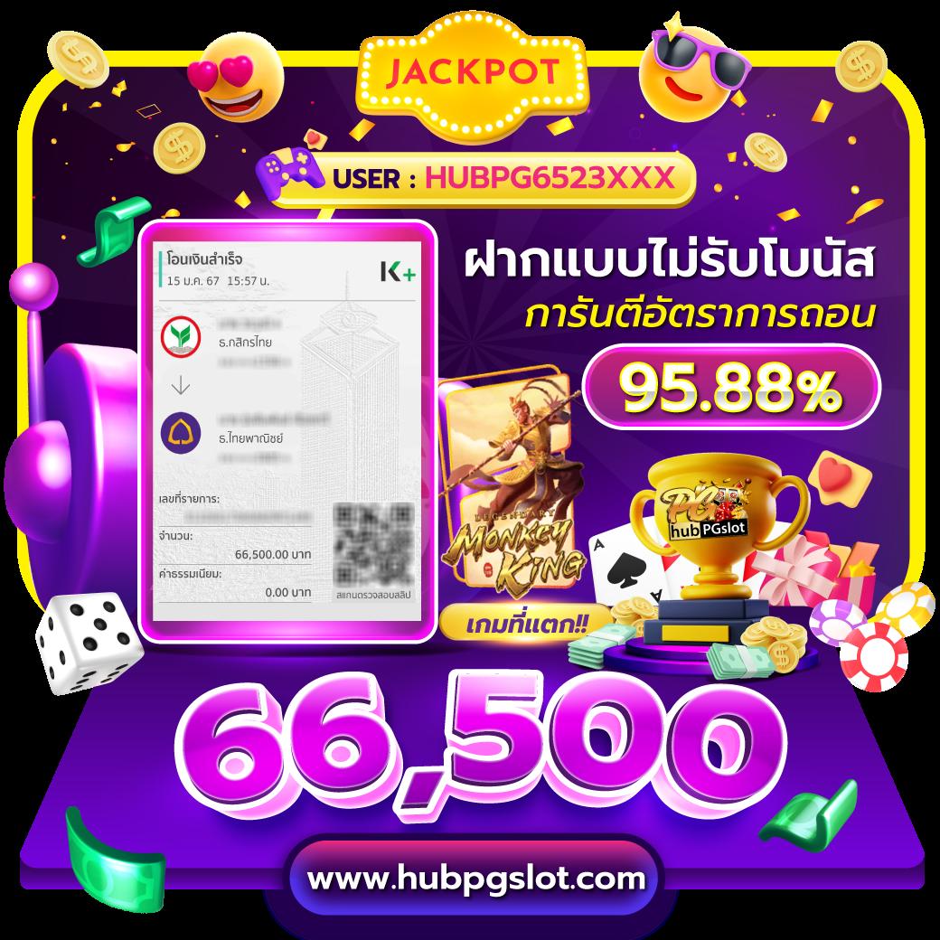 UFABET NET เว็บเดิมพันออนไลน์คุณภาพสูง พร้อมโปรโมชั่นพิเศษล่าสุด