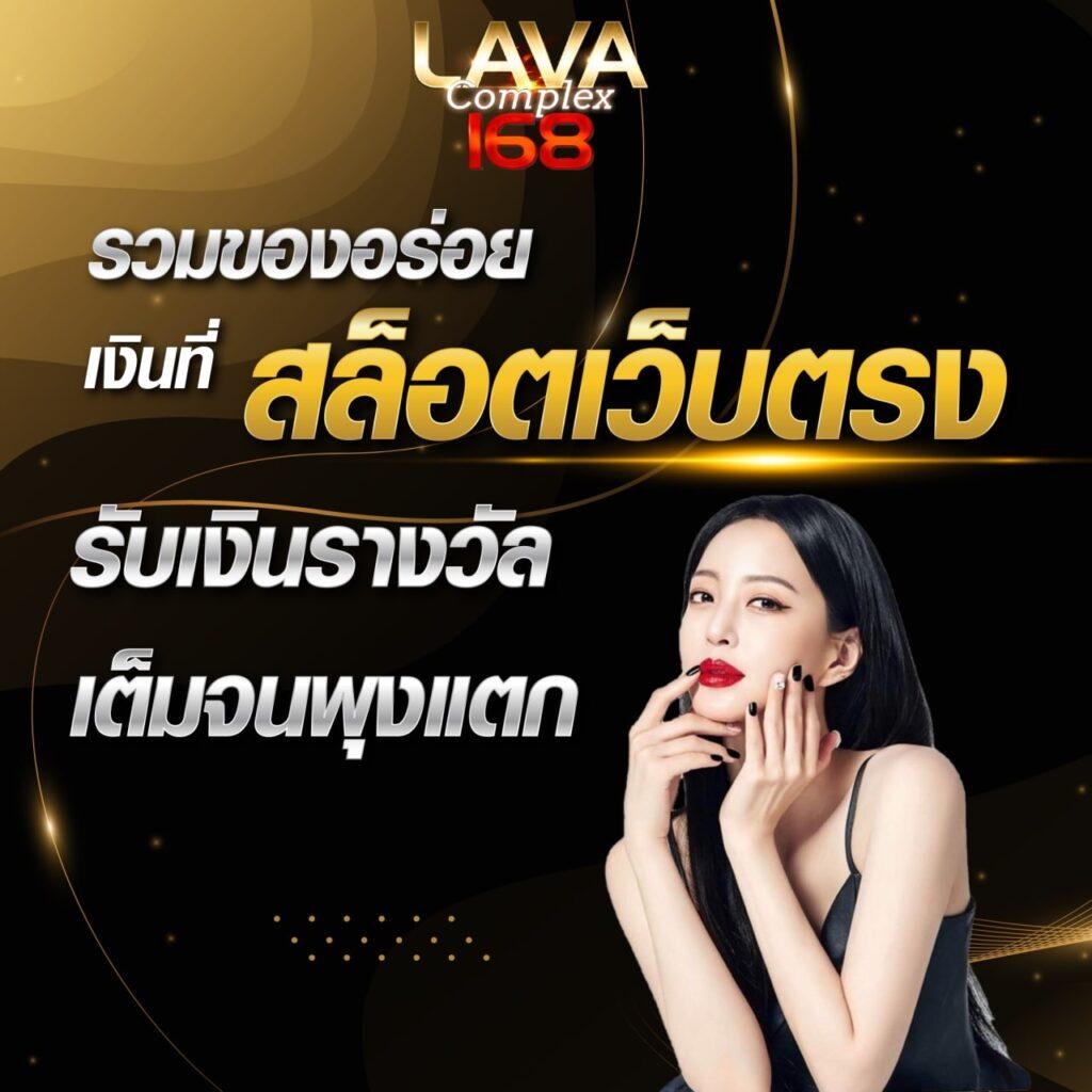 UFawin คาสิโนออนไลน์อันดับหนึ่ง แจกเครดิตฟรีรับโบนัสเต็มที่