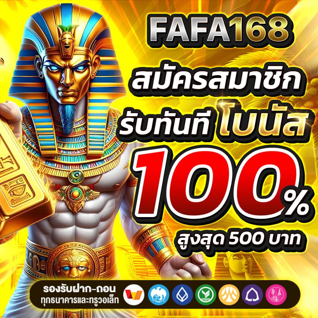 VK Deerlong คาสิโนออนไลน์ เว็บตรงสุดฮิต ปลอดภัยมั่นใจในทุกเกม