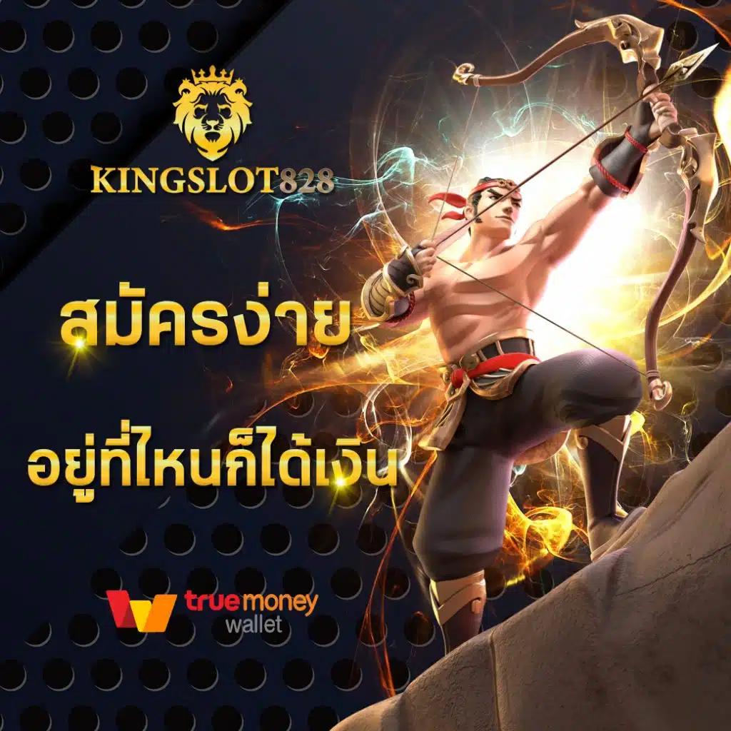 Wallet ฝาก10รับ100 คาสิโนออนไลน์สุดฮิต พร้อมโปรโมชั่นปังล่าสุด