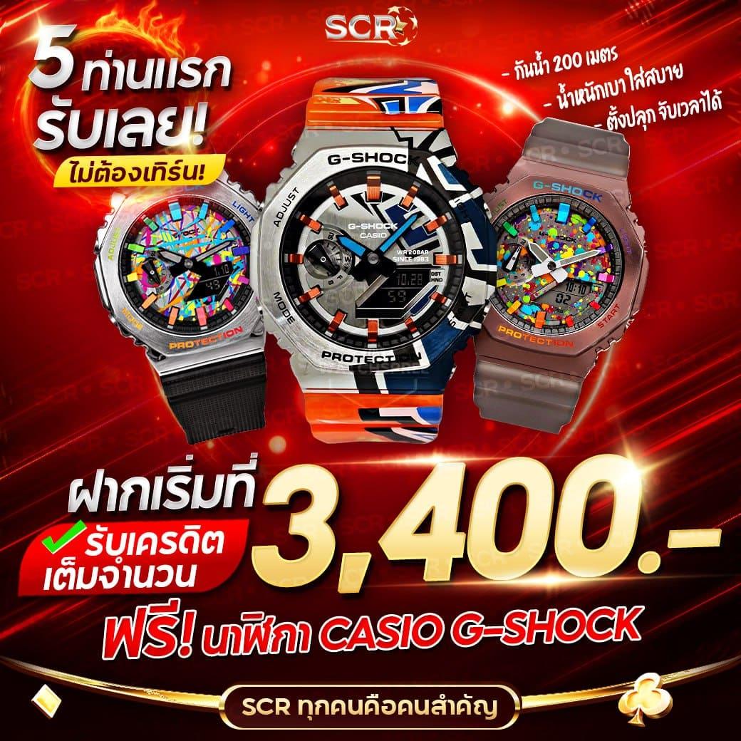 Waspbet Slot คาสิโนออนไลน์ครบวงจร ระบบทันสมัย พร้อมโปรโมชั่นเด็ด