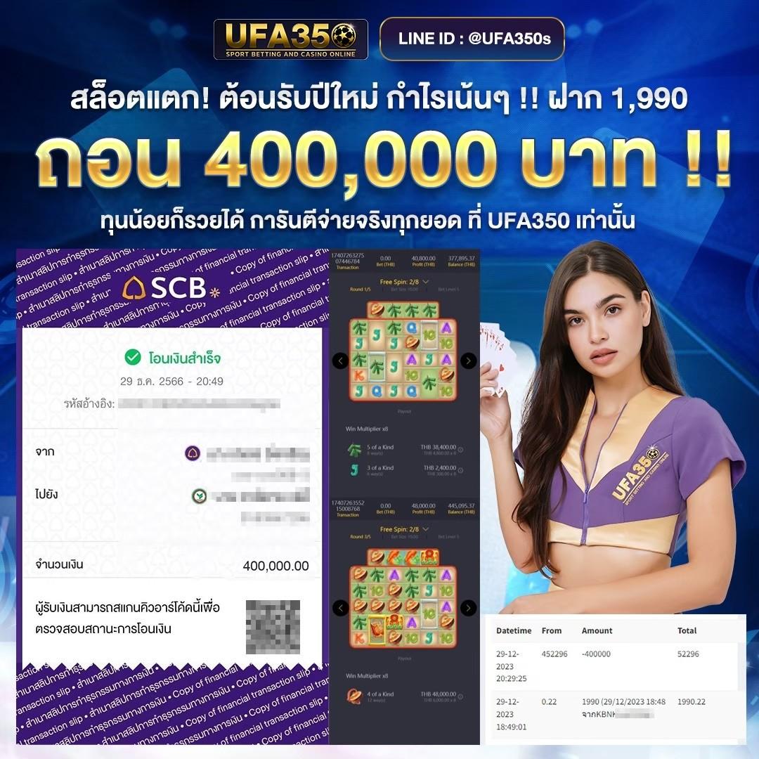 Winner Club สล็อต เว็บตรง รวมเกมสล็อตยอดนิยม อัปเดตล่าสุด 2024