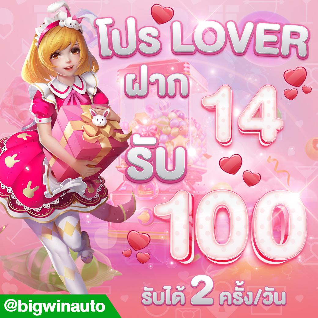 XMAX789 คาสิโนใหม่ล่าสุด ระบบอัจฉริยะ แตกง่ายทุกเกมในไทย