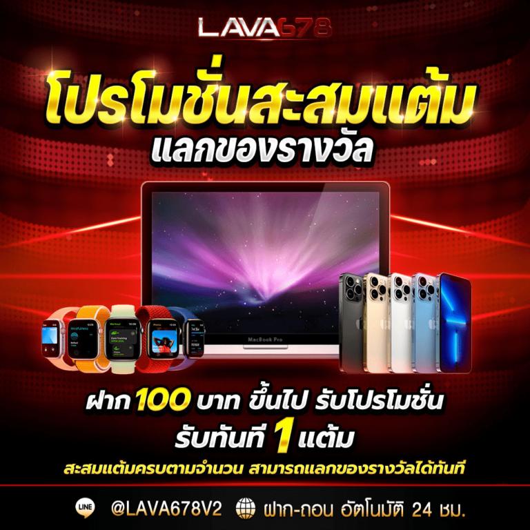 Zeanstep 7m baanpolball เว็บไซต์เดิมพันอันดับ 1 แห่งเดียวในไทย